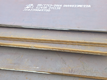 隆安容器板-Q245R