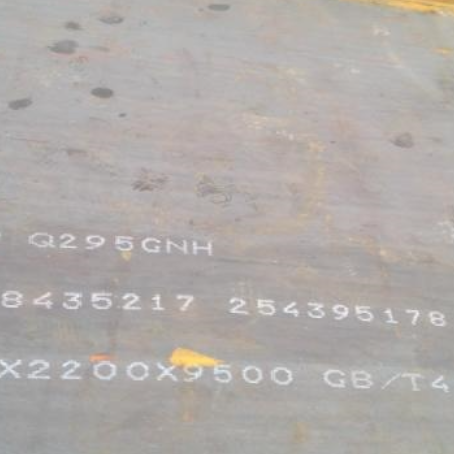 隆安Q235NHB耐候板