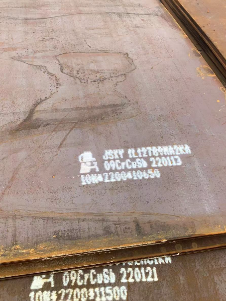 隆安ND耐酸钢板